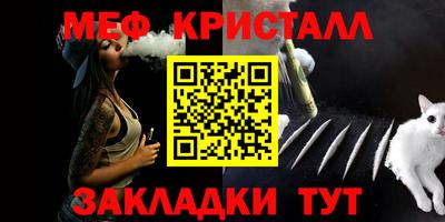 индика Бугуруслан