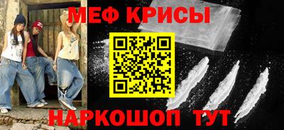 индика Бугуруслан