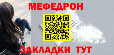 гашишное масло Бузулук