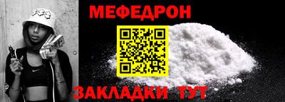 индика Бугуруслан