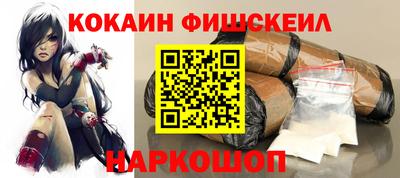 гашишное масло Бузулук