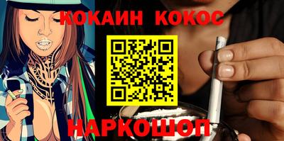 мет Будённовск