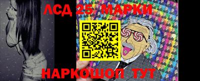 индика Бугуруслан