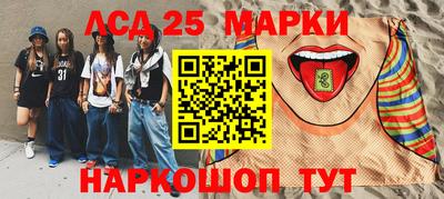 мет Будённовск