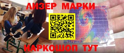 индика Бугуруслан