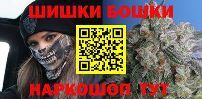 индика Бугуруслан