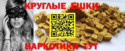 мет Будённовск