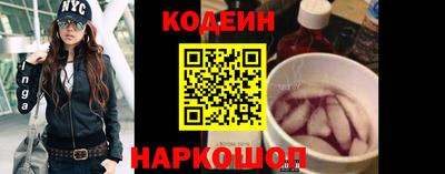 индика Бугуруслан