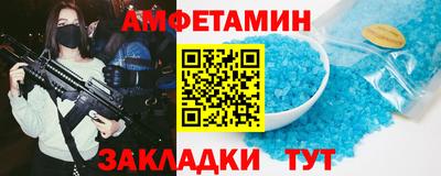 гашишное масло Бузулук