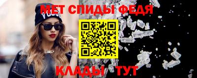 индика Бугуруслан