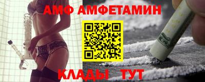 мет Будённовск