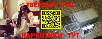 индика Бугуруслан