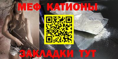гашишное масло Бузулук
