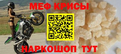 индика Бугуруслан