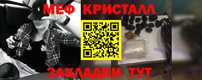 гашишное масло Бузулук
