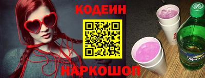 гашишное масло Бузулук
