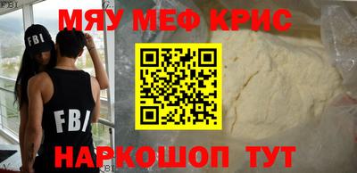 индика Бугуруслан